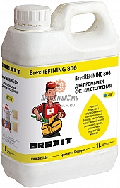 Реагенты для промывки системы отопления Brexit BrexRefining 806